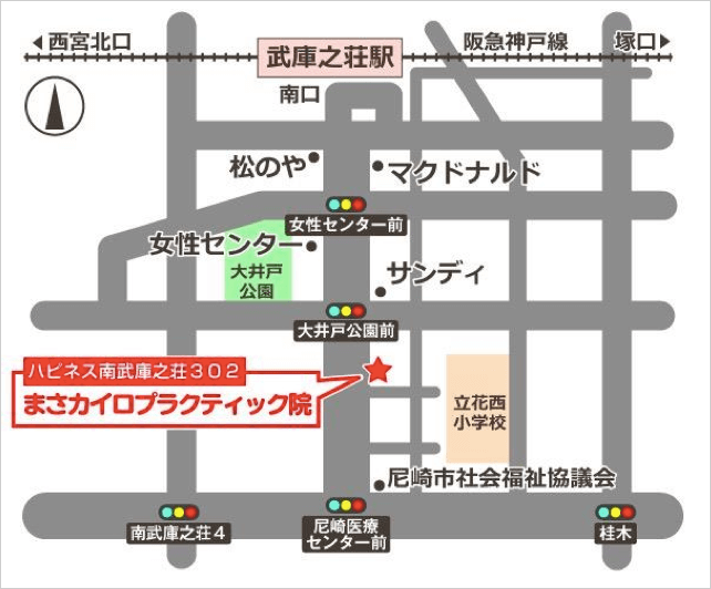 店舗までの道のりマップ